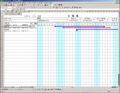 1ヵ月 3ヵ月 6ヵ月 12ヵ月工程表が簡単作成できます